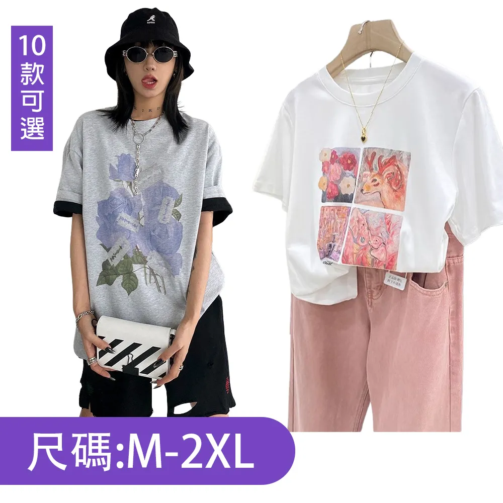 【瘋搶中】鞋柜鞋子收納神器塑料雙層鞋架簡易家用一體鞋托架加厚 歷史價格詳細信息