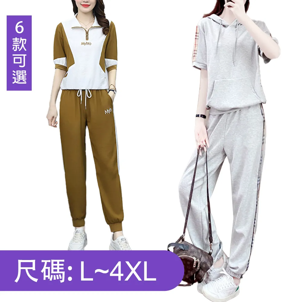 【韓國K.W.】限時瘋搶↘運動鞋厚底精品鞋A(慢跑鞋/健走鞋/樂福鞋/休閒鞋) 歷史價格詳細信息