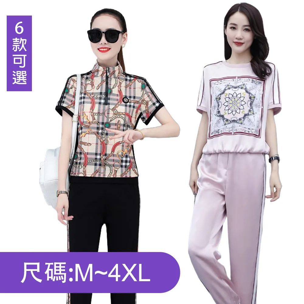 【韓國K.W.】限時瘋搶↘運動鞋厚底精品鞋A(慢跑鞋/健走鞋/樂福鞋/休閒鞋) 歷史價格詳細信息