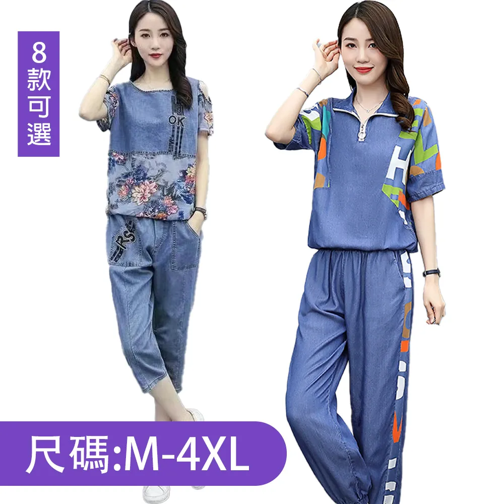 【瘋搶中】鞋柜鞋子收納神器塑料雙層鞋架簡易家用一體鞋托架加厚 歷史價格詳細信息