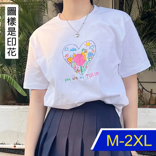 國色天香 上下套 ( 葉璇/劉愷威/何晟銘/徐麒雯/馬雅舒 ) 歷史價格詳細信息