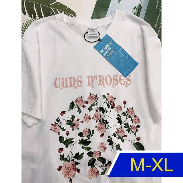 國色天香 上下套 ( 葉璇/劉愷威/何晟銘/徐麒雯/馬雅舒 ) 歷史價格詳細信息