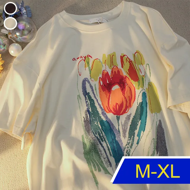 國色天香 上下套 ( 葉璇/劉愷威/何晟銘/徐麒雯/馬雅舒 ) 歷史價格詳細信息