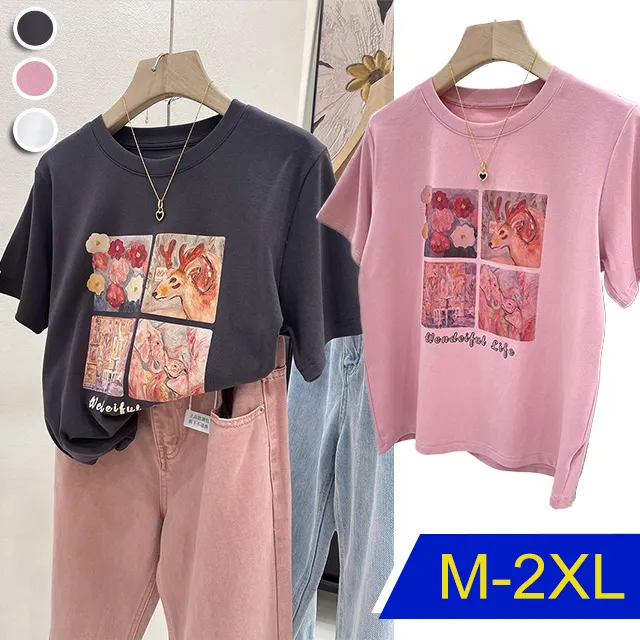 國色天香 上下套 ( 葉璇/劉愷威/何晟銘/徐麒雯/馬雅舒 ) 歷史價格詳細信息