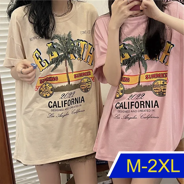 國色天香 上下套 ( 葉璇/劉愷威/何晟銘/徐麒雯/馬雅舒 ) 歷史價格詳細信息