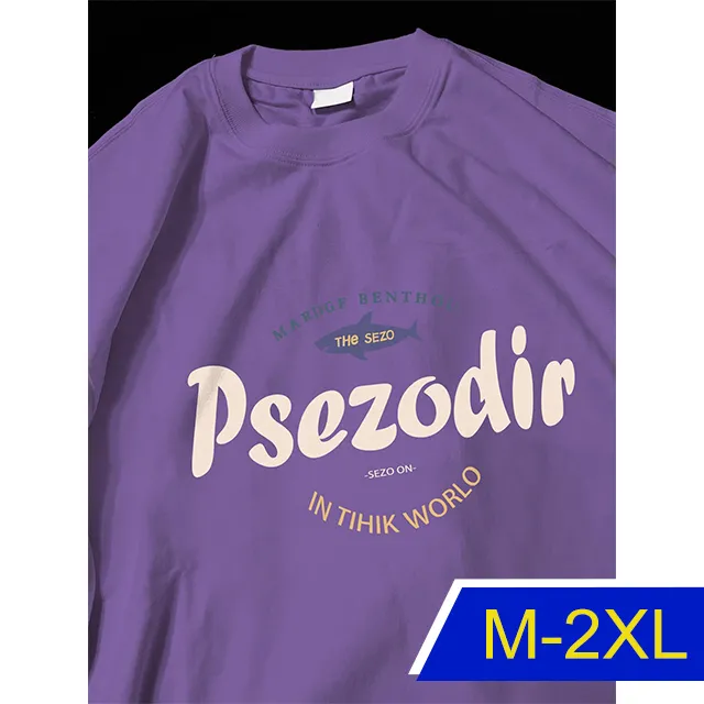 國色天香 上下套 ( 葉璇/劉愷威/何晟銘/徐麒雯/馬雅舒 ) 歷史價格詳細信息