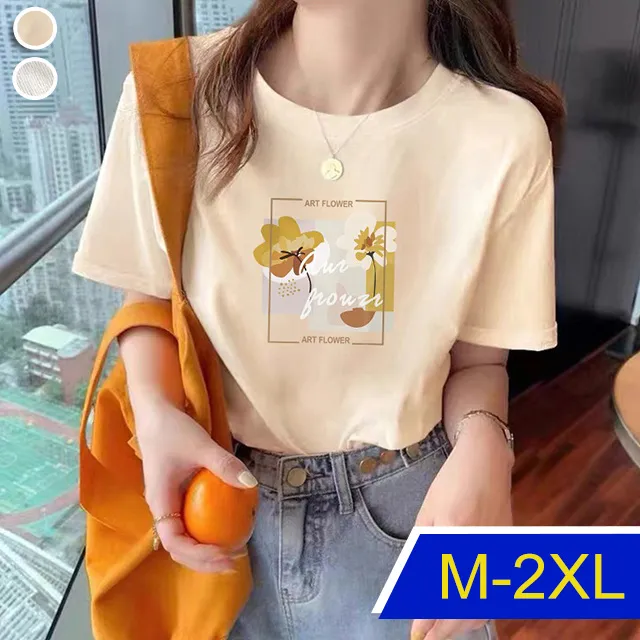 國色天香 上下套 ( 葉璇/劉愷威/何晟銘/徐麒雯/馬雅舒 ) 歷史價格詳細信息