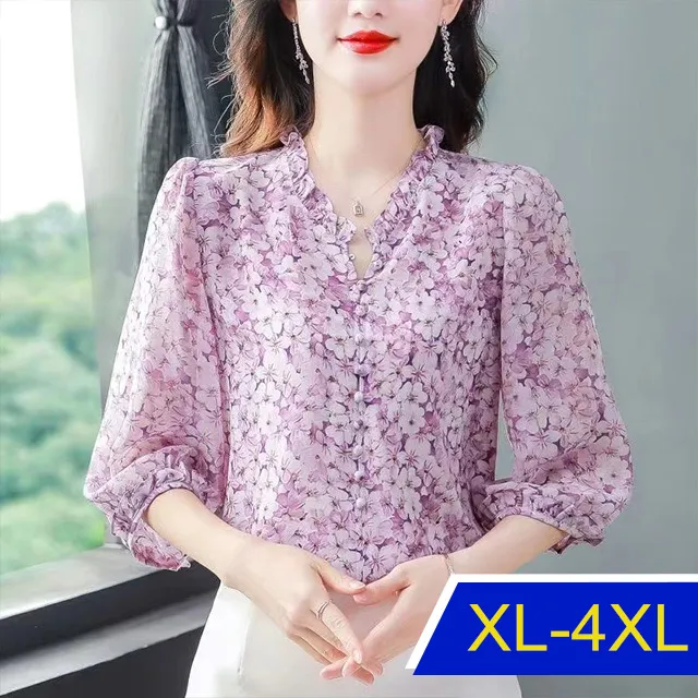 [ 雅集 ] 爽玩日本  李昂霖 Eric/著  大大創意/出版  J71 歷史價格詳細信息