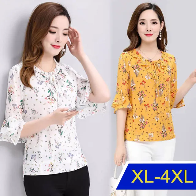 [ 雅集 ] 爽玩日本  李昂霖 Eric/著  大大創意/出版  J71 歷史價格詳細信息