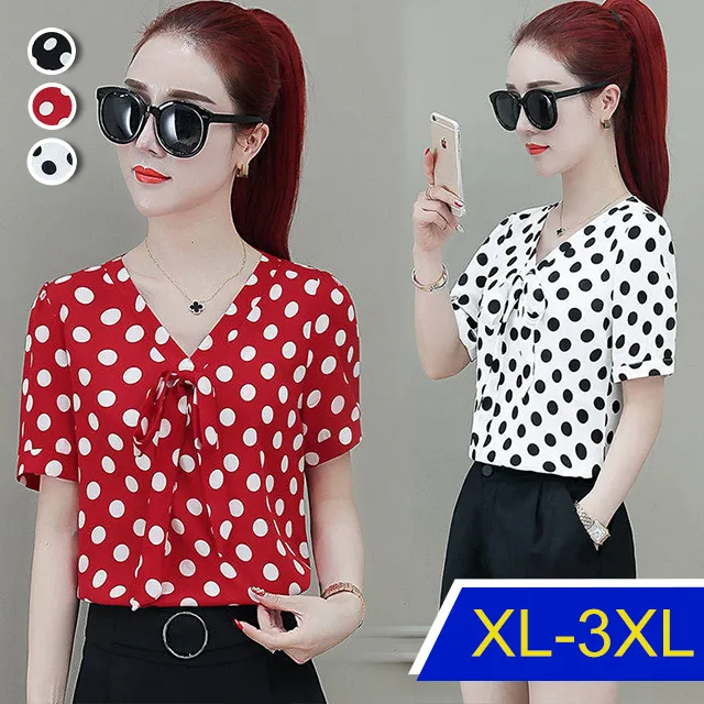 自然堂雪潤多重防曬隔離霜妝前乳保溼滋潤打底紫綠自然堂隔離彩妝 歷史價格詳細信息