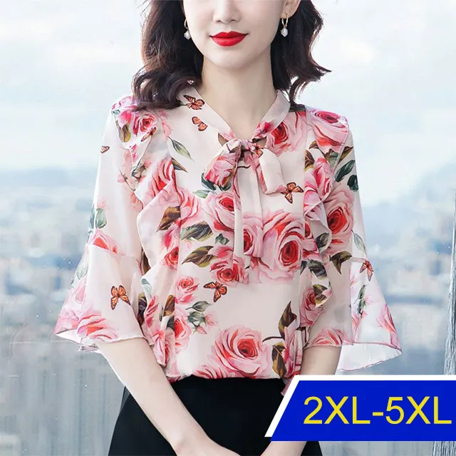 [ 雅集 ] 爽玩日本  李昂霖 Eric/著  大大創意/出版  J71 歷史價格詳細信息