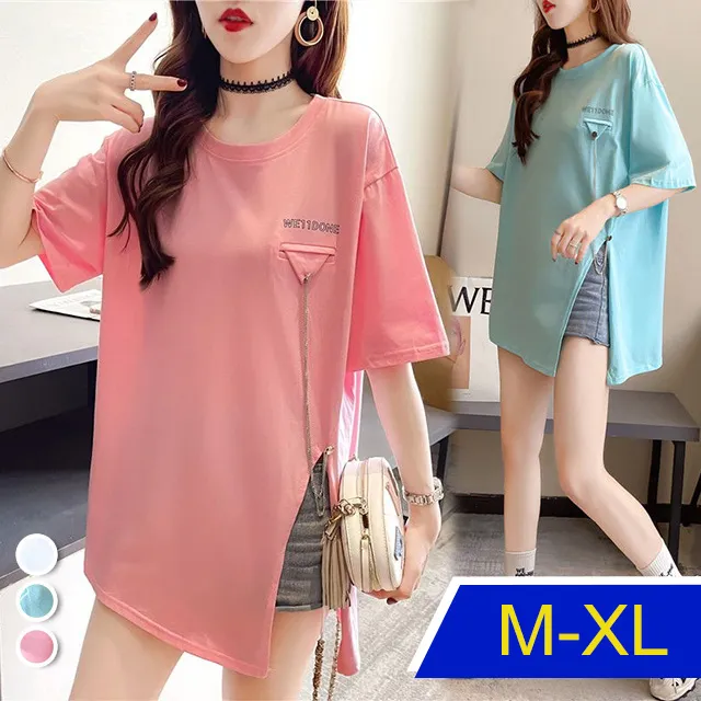 如沐春風｜YANGMA襪子女秋冬加絨泡泡襪加厚毛圈襪冬款保暖長筒襪 歷史價格詳細信息