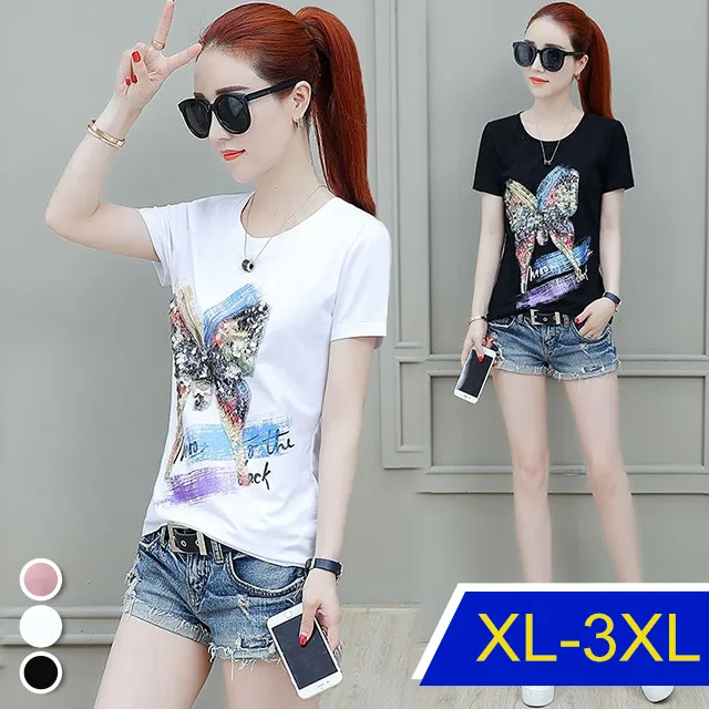 【韓國K.W.】KD2954奇幻旅行輕柔寬鬆超親膚女褲(涼感/寬褲/女褲/長褲/九分褲) 歷史價格詳細信息