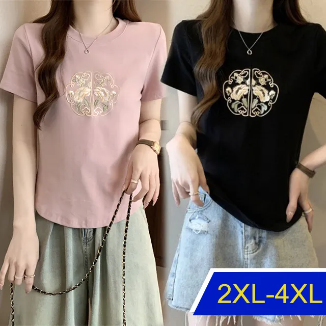 中國風香云紗桑蠶絲短袖襯衫男真絲綢緞襯衣中式莨綢唐裝半袖上衣 男士唐裝 歷史價格詳細信息