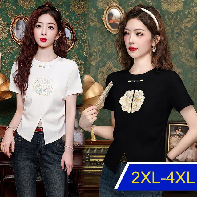 中國風香云紗桑蠶絲短袖襯衫男真絲綢緞襯衣中式莨綢唐裝半袖上衣 男士唐裝 歷史價格詳細信息