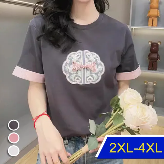 中國風香云紗桑蠶絲短袖襯衫男真絲綢緞襯衣中式莨綢唐裝半袖上衣 男士唐裝 歷史價格詳細信息