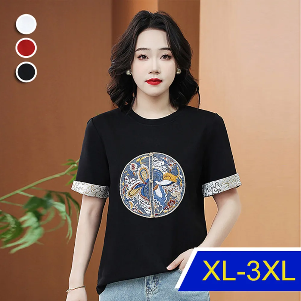 中國風香云紗桑蠶絲短袖襯衫男真絲綢緞襯衣中式莨綢唐裝半袖上衣 男士唐裝 歷史價格詳細信息