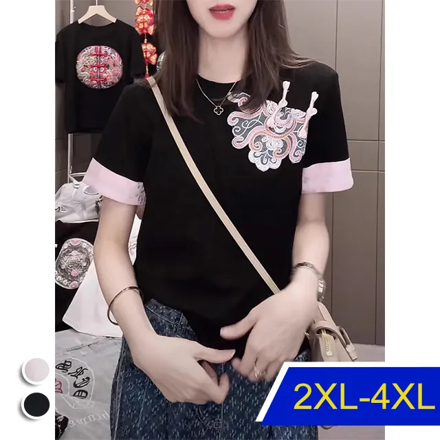 中國風香云紗桑蠶絲短袖襯衫男真絲綢緞襯衣中式莨綢唐裝半袖上衣 男士唐裝 歷史價格詳細信息