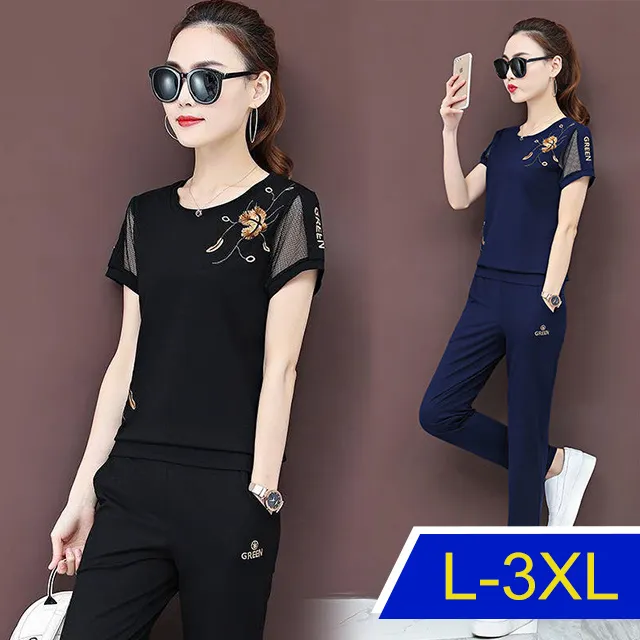 【韓國K.W.】KQN4086現貨韓國兔花花棉睡衣蕾絲碎花短袖短褲大碼家居服套裝(褲裝/居家/休閒) 歷史價格詳細信息