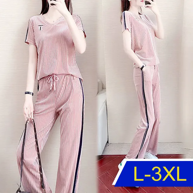 【韓國K.W.】KQN4097現貨韓國牛仔丹寧洗水拼花亮眼套裝(套裝/褲裝/裙裝/居家/休閒) 歷史價格詳細信息