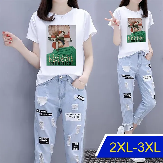 寧記香魚辣椒 450g/罐  【大潤發】 歷史價格詳細信息