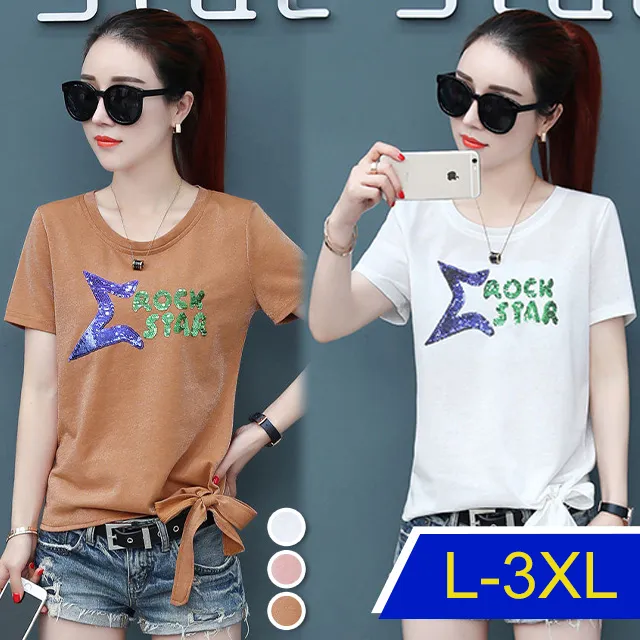 【韓國K.W.】KN2933現貨超塵拔俗天絲棉花版好氣色上衣(休閒/T恤/印花/小香風/中大尺碼) 歷史價格詳細信息