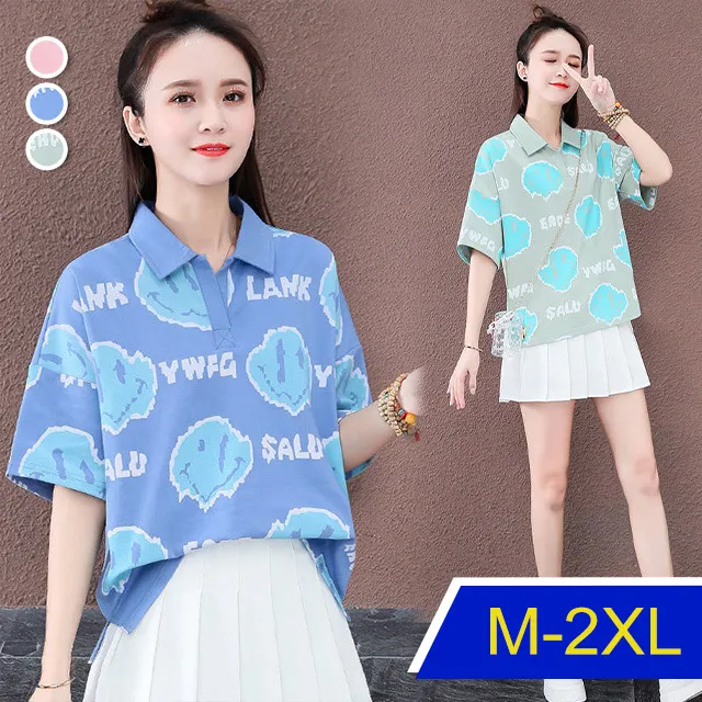 【韓國K.W.】KN2905注目嬌點竹節棉好氣色上衣(帽t/休閒/T恤/印花/中大尺碼) 歷史價格詳細信息