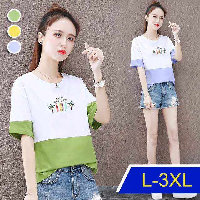 酷萌系列印花長踏墊 止滑 走道毯(款式隨機 40x120cm)[大買家] 歷史價格詳細信息