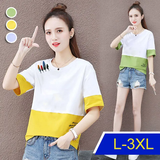 【韓國K.W.】KN2918百變造型棉質鑽飾中國風流行上衣(涼感/造型/休閒/亞麻/小香風) 歷史價格詳細信息