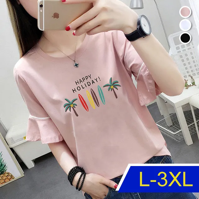 【韓國K.W.】KN2905注目嬌點竹節棉好氣色上衣(帽t/休閒/T恤/印花/中大尺碼) 歷史價格詳細信息