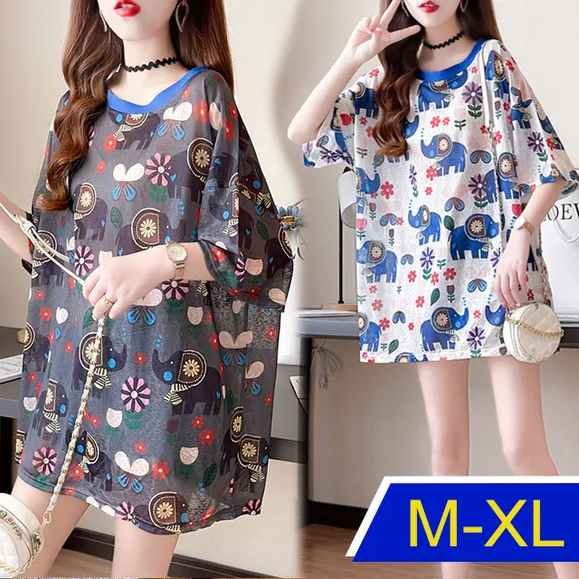 【韓國K.W.】KN2727森系女孩防曬透氣涼爽背心(降溫衣/防曬服/中長袖/涼感 ) 歷史價格詳細信息