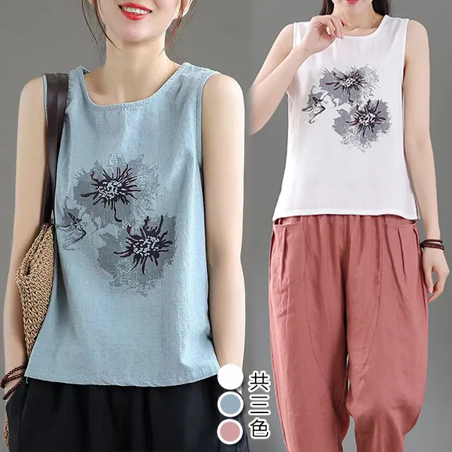 麻棉涼爽抽繩短褲【期間限定】｜02158350004 ｜50% Fifty Percent 官方旗艦店 歷史價格詳細信息