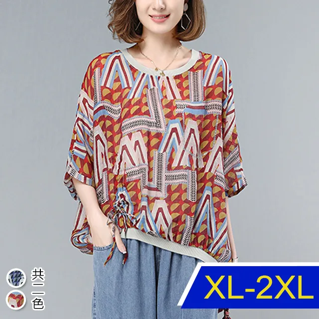 現貨-透感雪紡玫瑰花朵  可仙 可酷 可甜的項鍊 choker頸鍊【955026】 歷史價格詳細信息