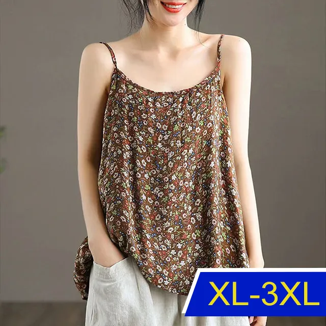 【韓國K.W.】KN2750休閒居家涼爽棉麻上衣(中大尺碼/涼感/亞麻/輕薄/小香風/雪紡) 歷史價格詳細信息