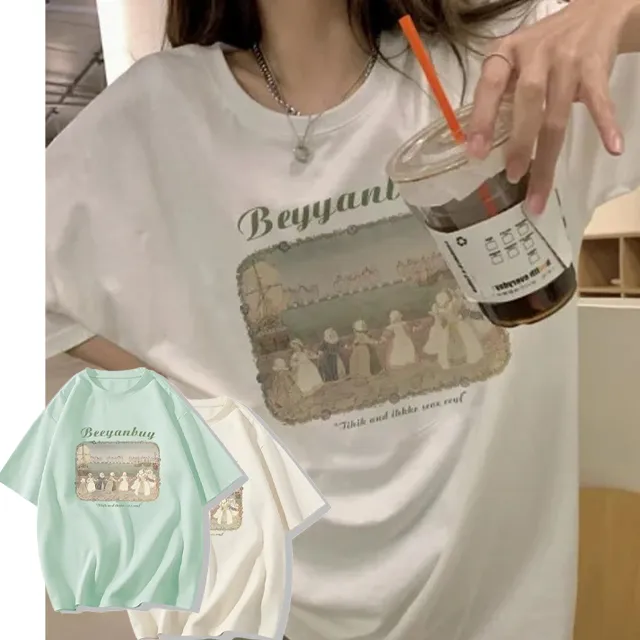 國色天香 上下套 ( 葉璇/劉愷威/何晟銘/徐麒雯/馬雅舒 ) 歷史價格詳細信息