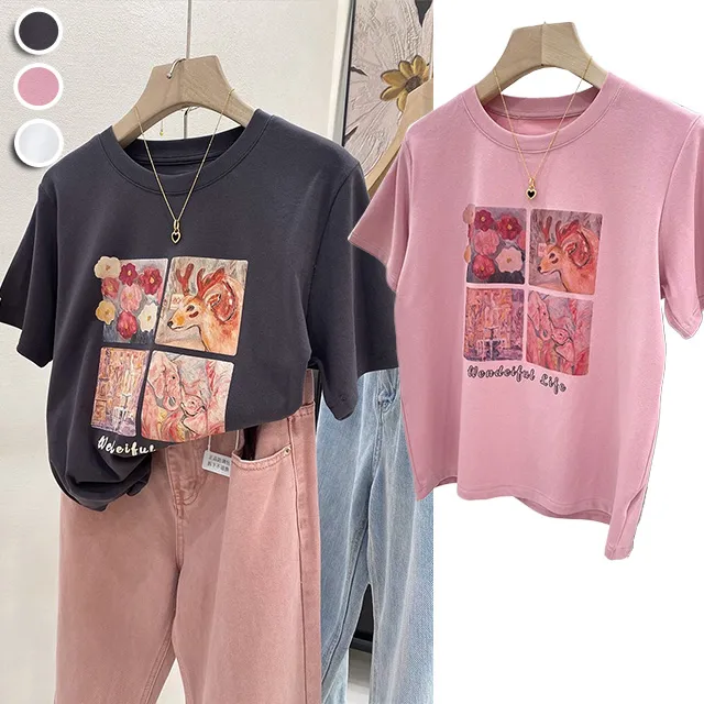 國色天香 上下套 ( 葉璇/劉愷威/何晟銘/徐麒雯/馬雅舒 ) 歷史價格詳細信息