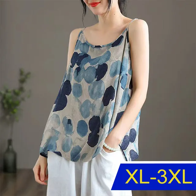 【韓國K.W.】KN2709 經典百搭防曬透氣涼爽上衣(降溫衣/防曬服/中長袖/涼感 ) 歷史價格詳細信息