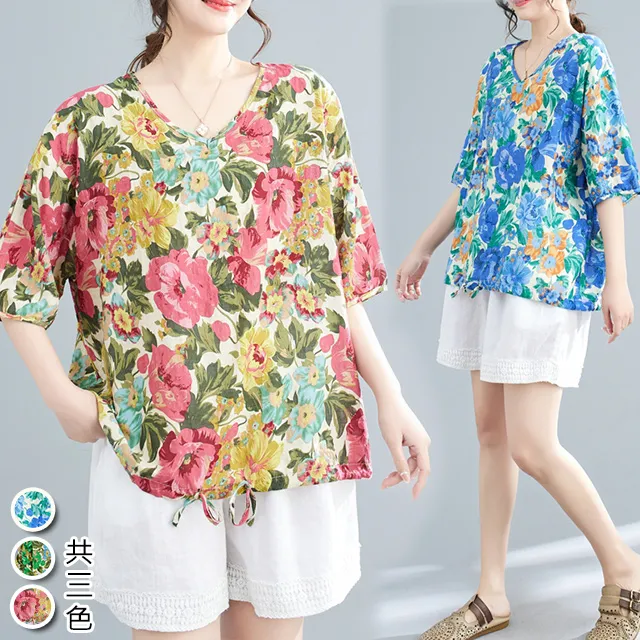 【韓國K.W.】KN2727森系女孩防曬透氣涼爽背心(降溫衣/防曬服/中長袖/涼感 ) 歷史價格詳細信息