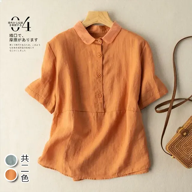 【韓國K.W.】KN2730現貨天使舞紗韓國麻棉涼感上衣(涼感/小香風/背心/輕薄/短袖) 歷史價格詳細信息