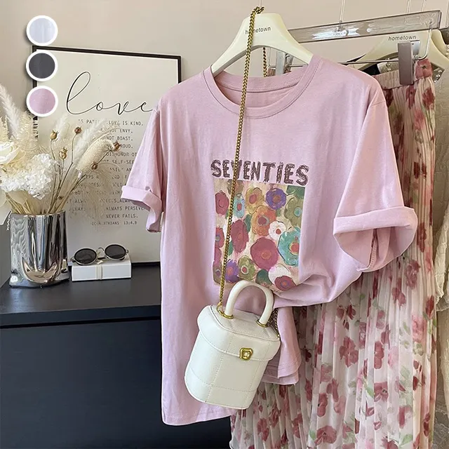 天國少女藍櫻玲娜貝兒公仔衣服洛麗塔換裝吐舌小狐狸星黛露玩偶 歷史價格詳細信息