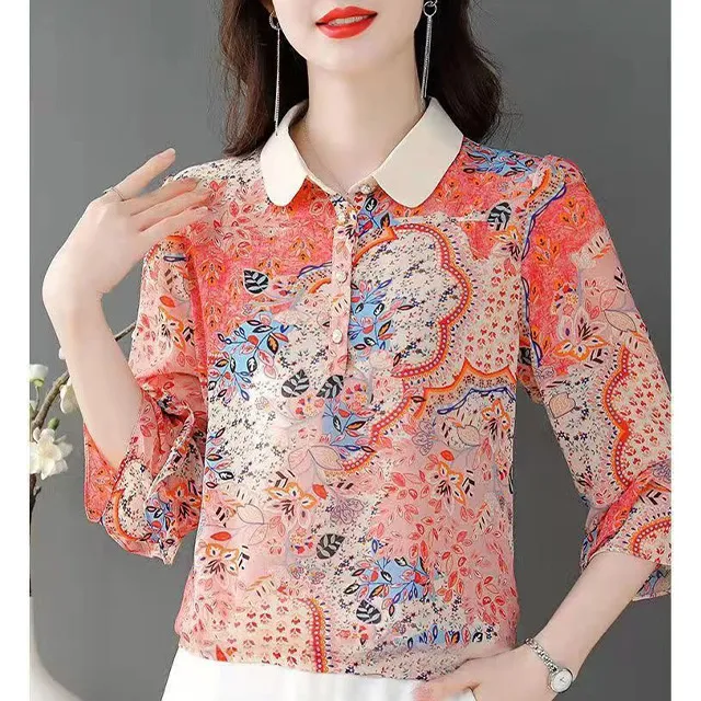 葉輕乳膠內衣無痕小胸聚攏上托防下垂文胸夏季薄款無鋼圈少女性感 歷史價格詳細信息