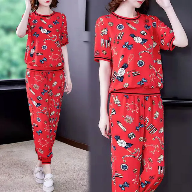 【韓國K.W.】KQN3455現貨魅力春漾收腰印花修身二件式套裝(韓國K.W./套裝/外出套裝/居家/修閒) 歷史價格詳細信息