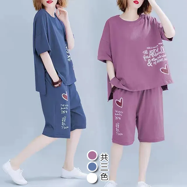 小香風套裝 超美珍珠扣 短款外套+高腰顯瘦流蘇短裙兩件套 韓系少女粉色 歷史價格詳細信息