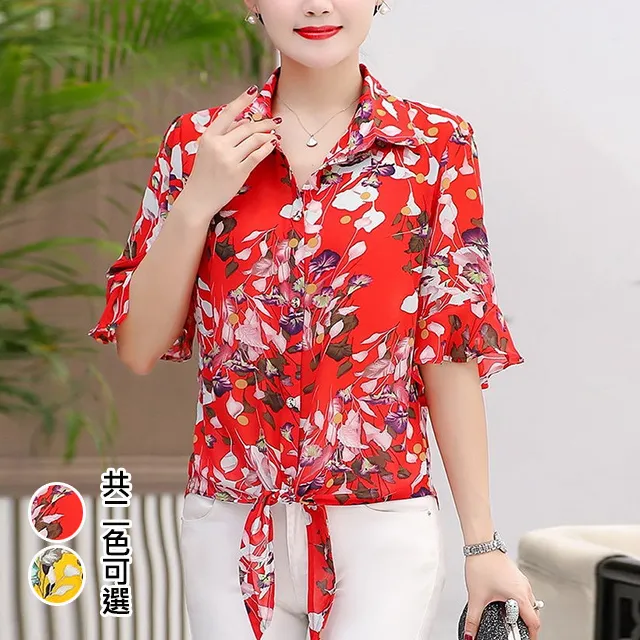 【韓國K.W.】KN3042現貨韓國專櫃如圭如璋寬版上衣(上衣/背心/亞麻/雪紡) 歷史價格詳細信息