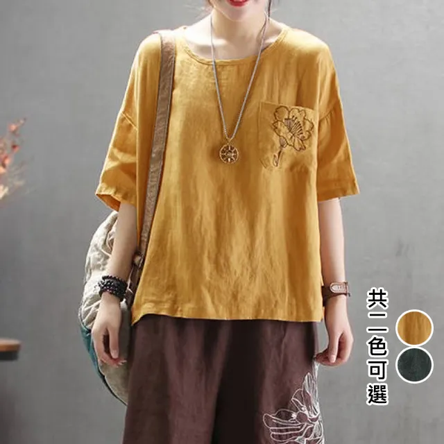 如沐春風｜YANGMA襪子女秋冬加絨泡泡襪加厚毛圈襪冬款保暖長筒襪 歷史價格詳細信息