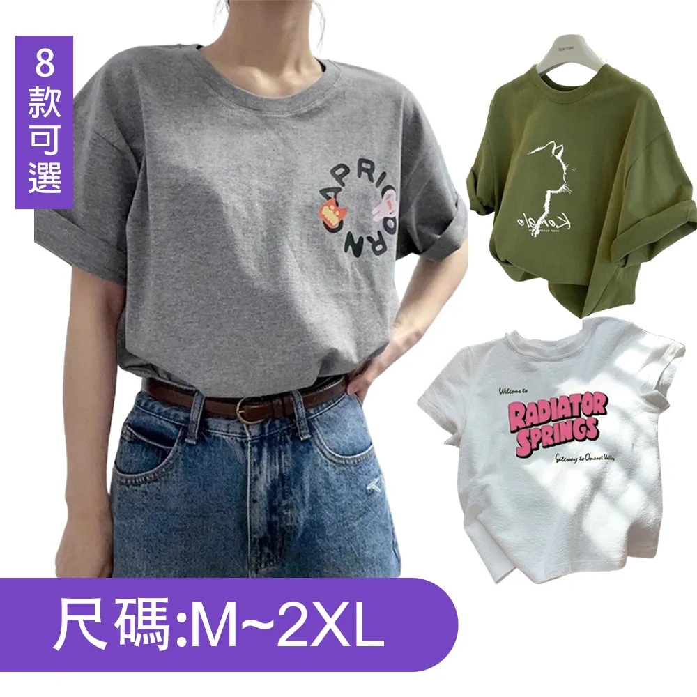 【韓國K.W.】限時瘋搶↘韓國美腿塑形鞋 瘦腿鞋 拉筋鞋-兩入組 拖鞋運動健身厚底拖鞋瘦身拉筋神器 歷史價格詳細信息