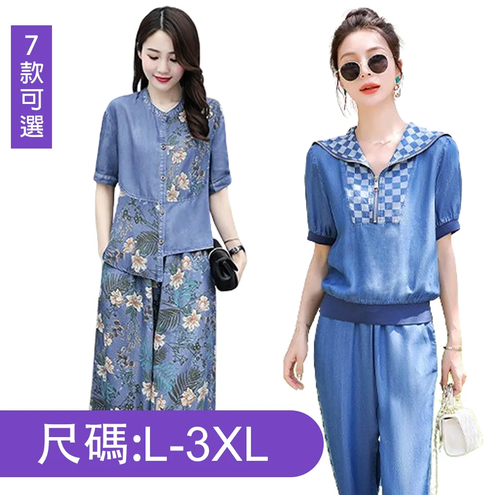 【韓國K.W.】限時瘋搶↘小白鞋復古運動鞋多款B(厚底鞋/慢跑鞋/休閒鞋) 歷史價格詳細信息