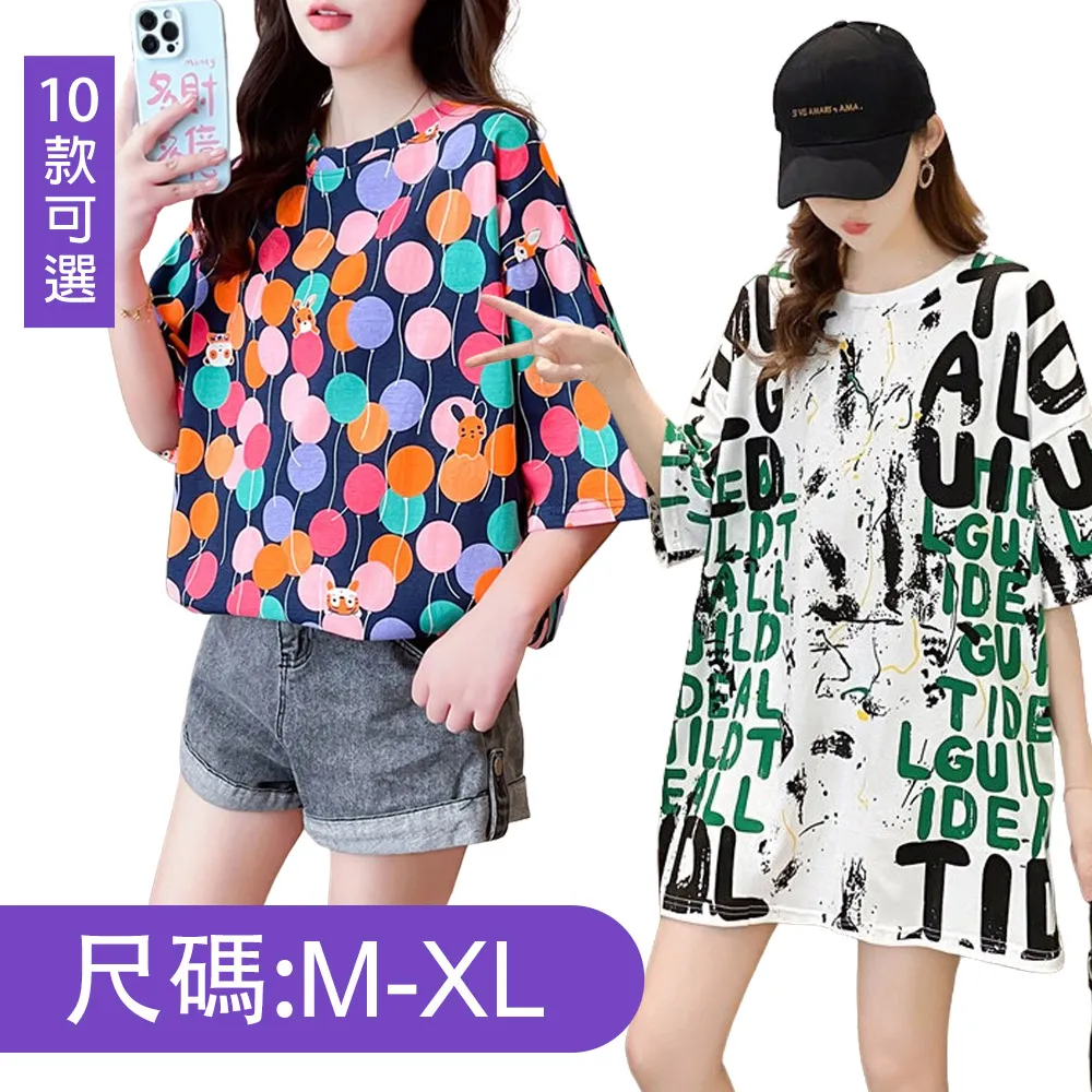 【韓國K.W.】限時瘋搶↘韓國美腿塑形鞋 瘦腿鞋 拉筋鞋-兩入組 拖鞋運動健身厚底拖鞋瘦身拉筋神器 歷史價格詳細信息