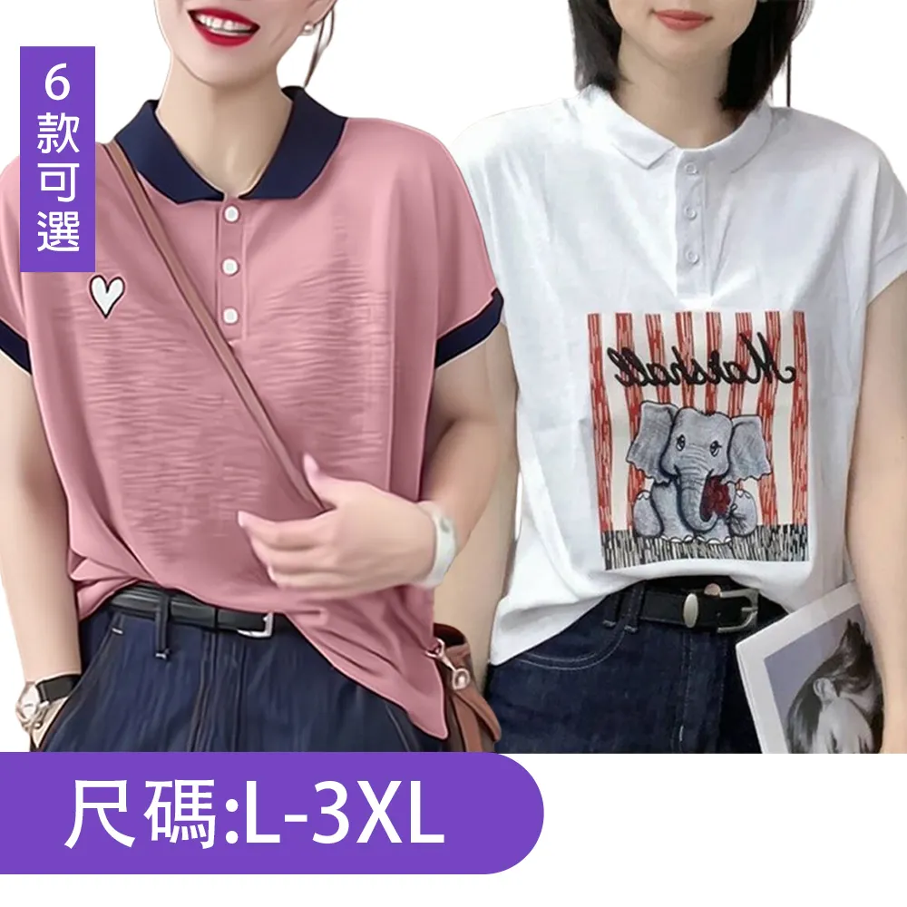 【瘋搶中】鞋柜鞋子收納神器塑料雙層鞋架簡易家用一體鞋托架加厚 歷史價格詳細信息