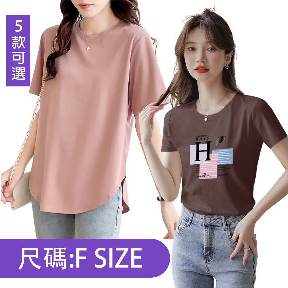 質感涼爽條紋短袖襯衫｜02158530004｜50% Fifty Percent 官方旗艦店 歷史價格詳細信息